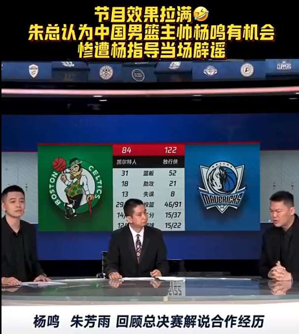 富川FC对阵首尔FC
